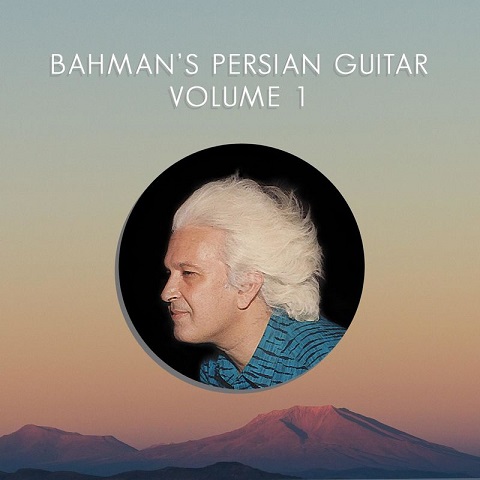 دانلود موزیک سفر بهمن باشی